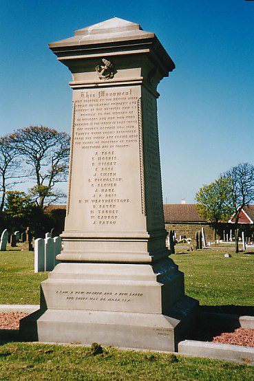 The front face of the monument